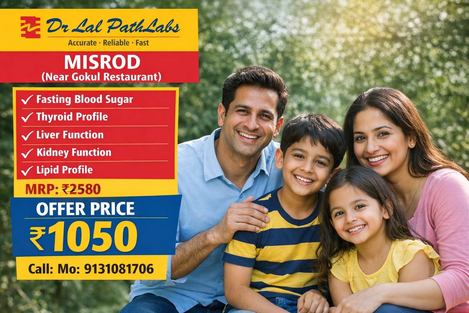 WhatsApp Image 2026-01-04 at 6.11.50 PM