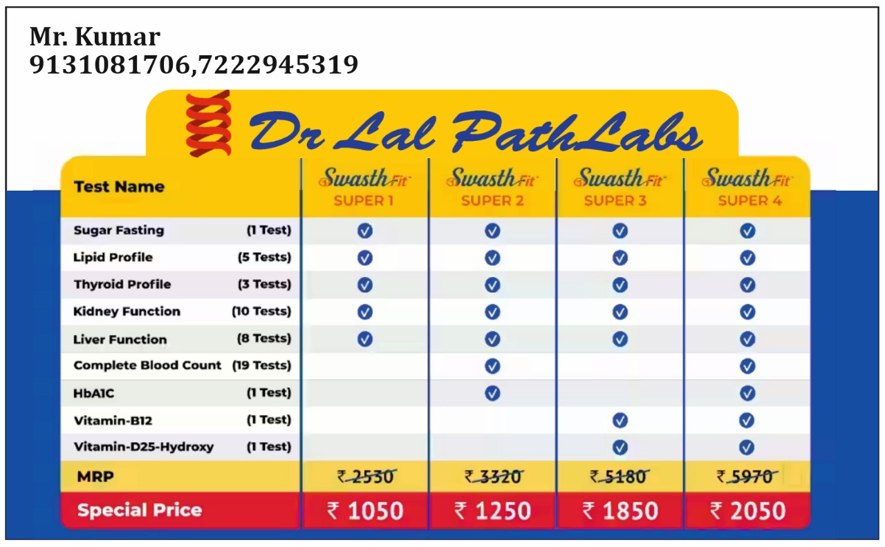 WhatsApp Image 2026-01-04 at 6.12.03 PM