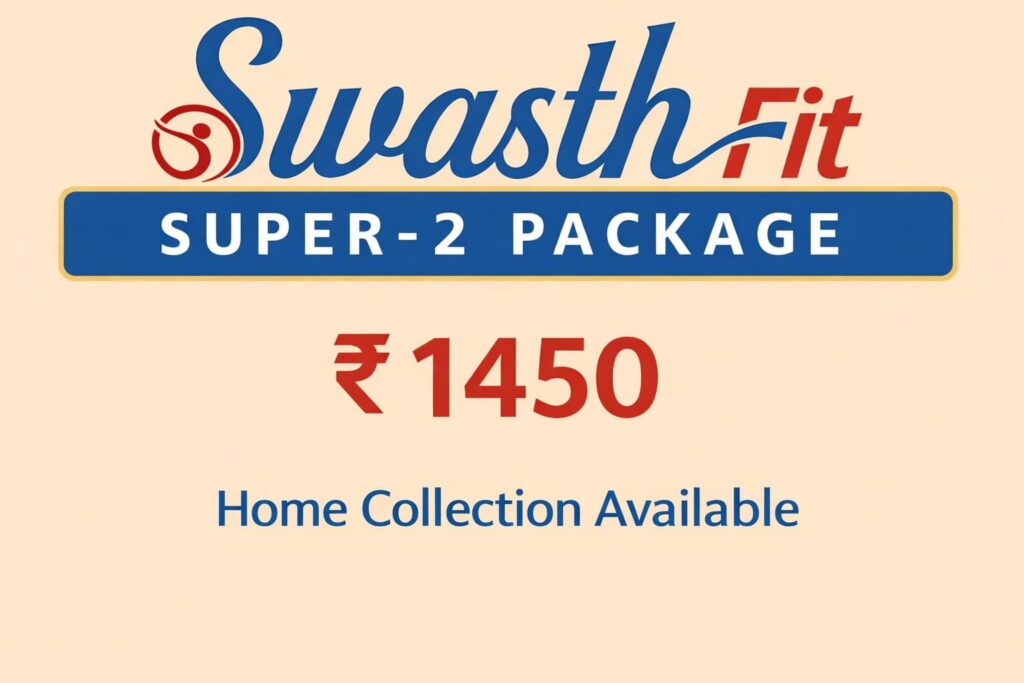 dr lal pathlab mp nagar bhopal